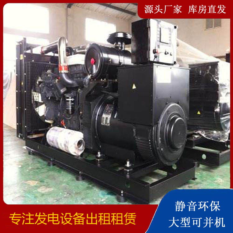 玉树出租发电机 为您讲解发电机的工作原理