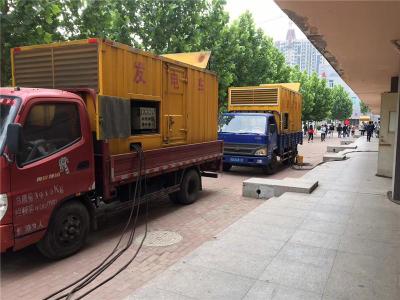 玉树发电车租赁-关于柴油发电机电压问题