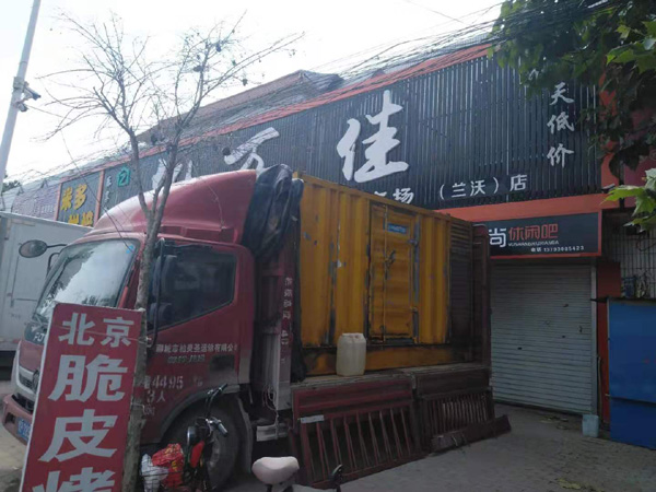玉树发电机出租-柴油发电机组散热器如何检查与维护