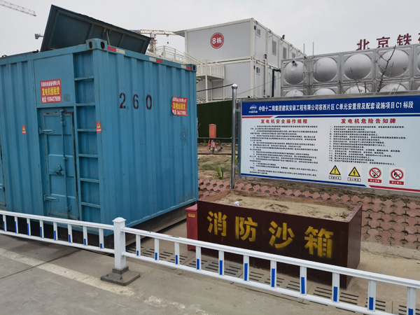 玉树发电机租赁-电缆长度过长会对 100KW 发电机造成哪些影响？