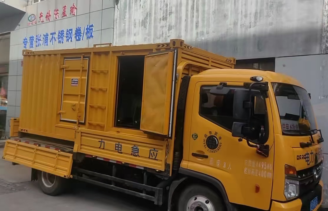玉树安装和使用柴油发电机组需要注意哪些事项？